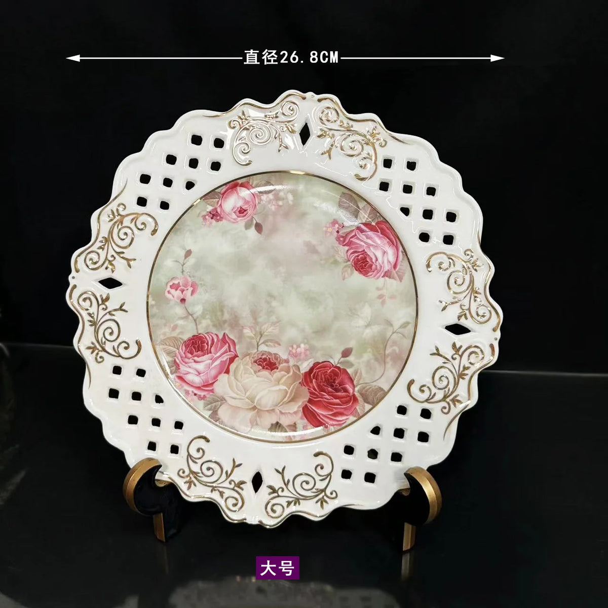 Palace style afternoon tea coffee set coffee cup pot pot hollowed out Dim sum plate