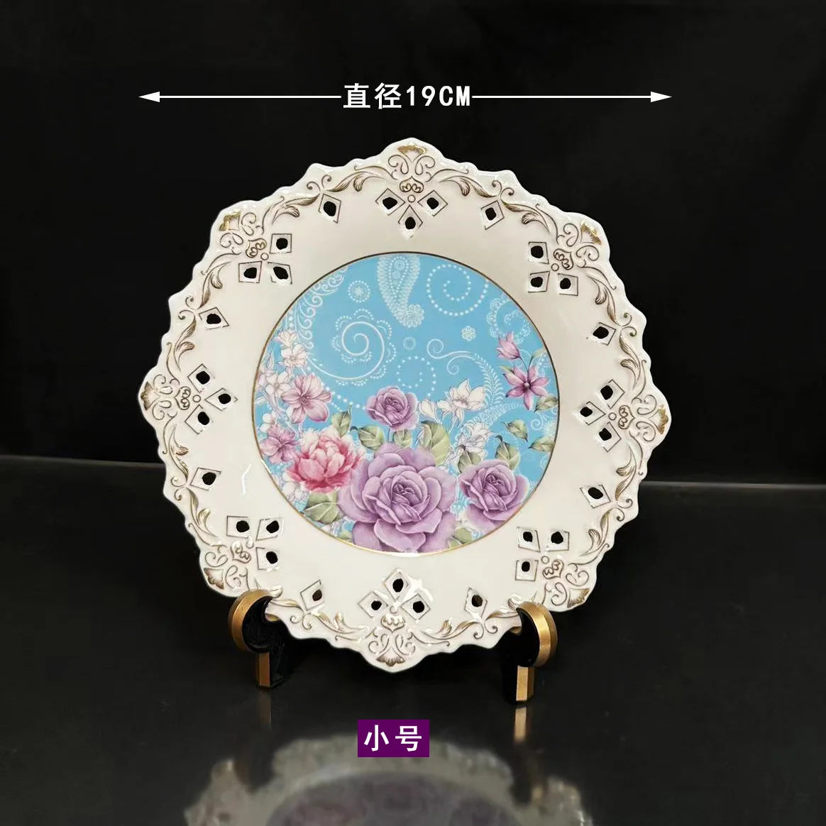 Palace style afternoon tea coffee set coffee cup pot pot hollowed out Dim sum plate