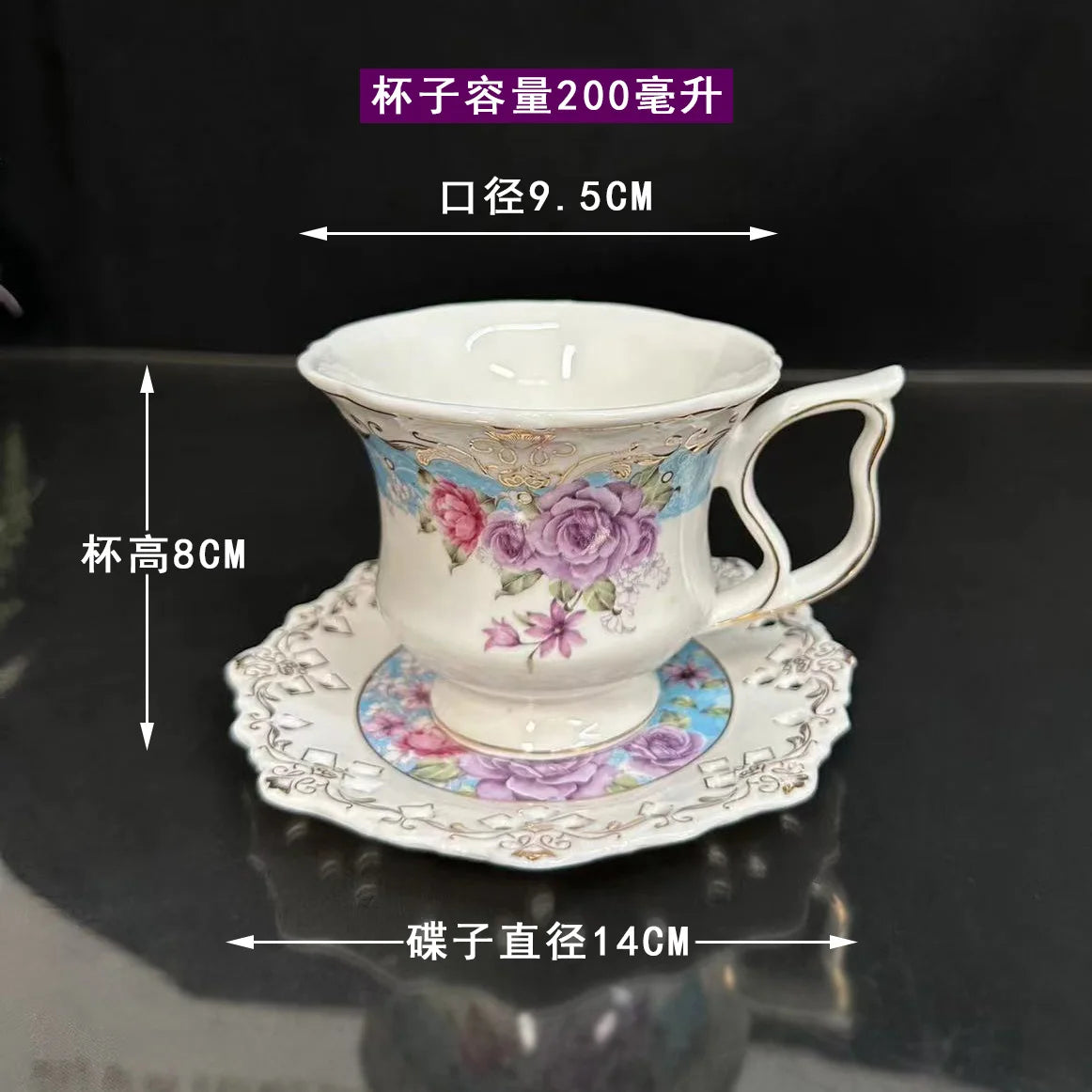 Palace style afternoon tea coffee set coffee cup pot pot hollowed out Dim sum plate