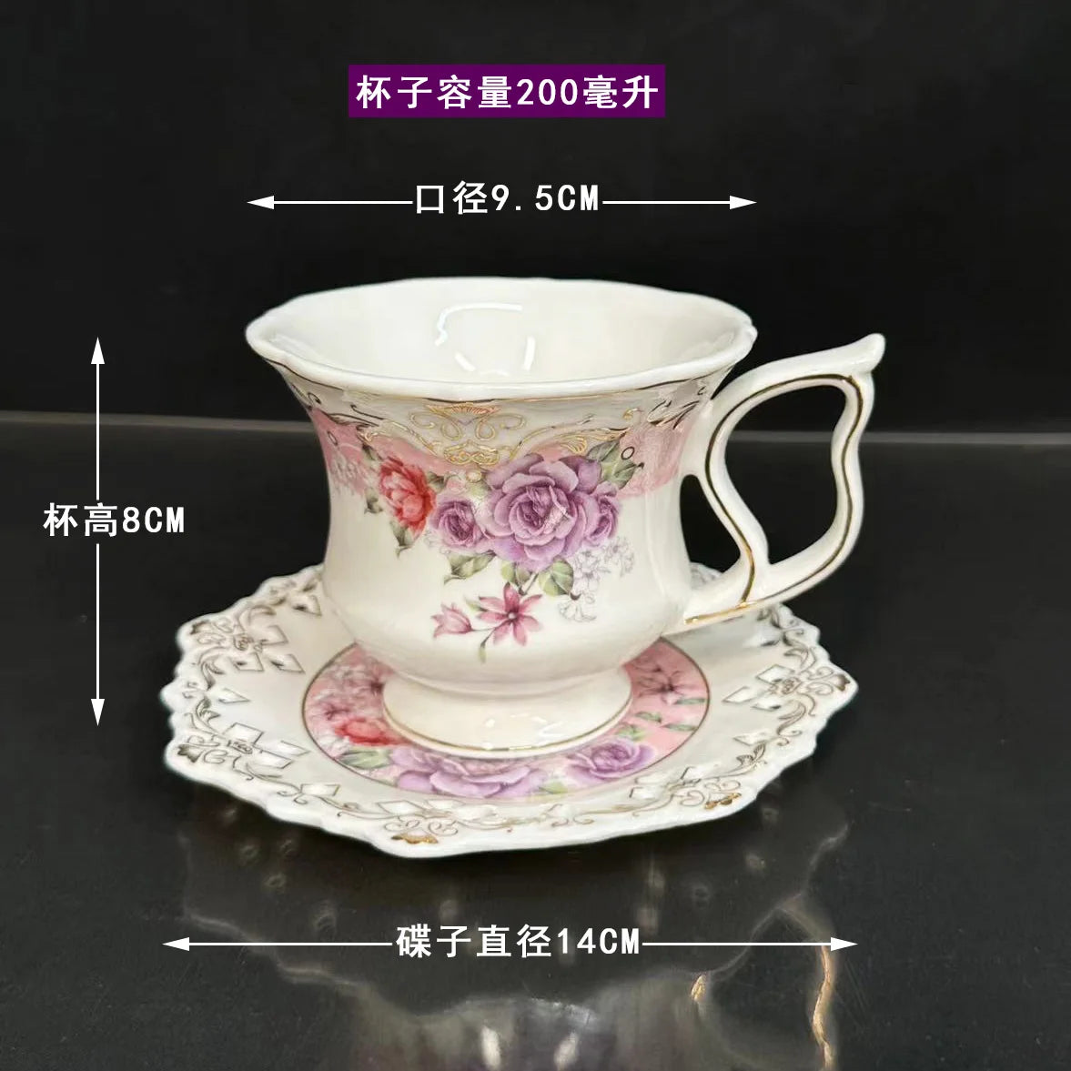 Palace style afternoon tea coffee set coffee cup pot pot hollowed out Dim sum plate