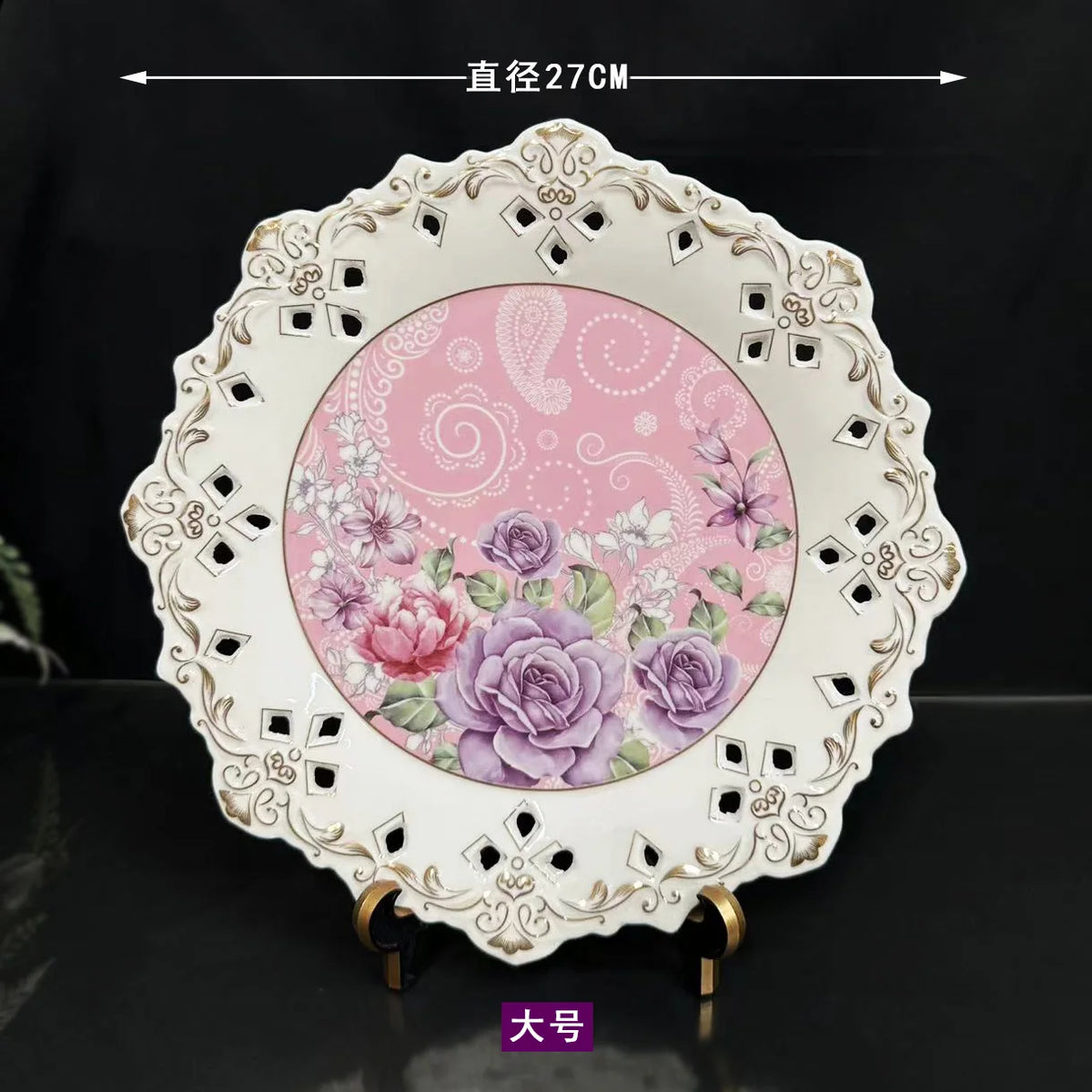 Palace style afternoon tea coffee set coffee cup pot pot hollowed out Dim sum plate