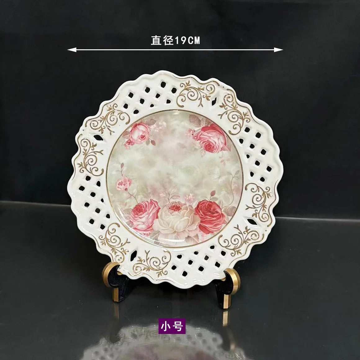 Palace style afternoon tea coffee set coffee cup pot pot hollowed out Dim sum plate