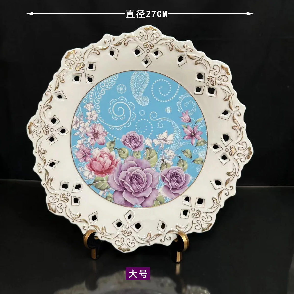 Palace style afternoon tea coffee set coffee cup pot pot hollowed out Dim sum plate