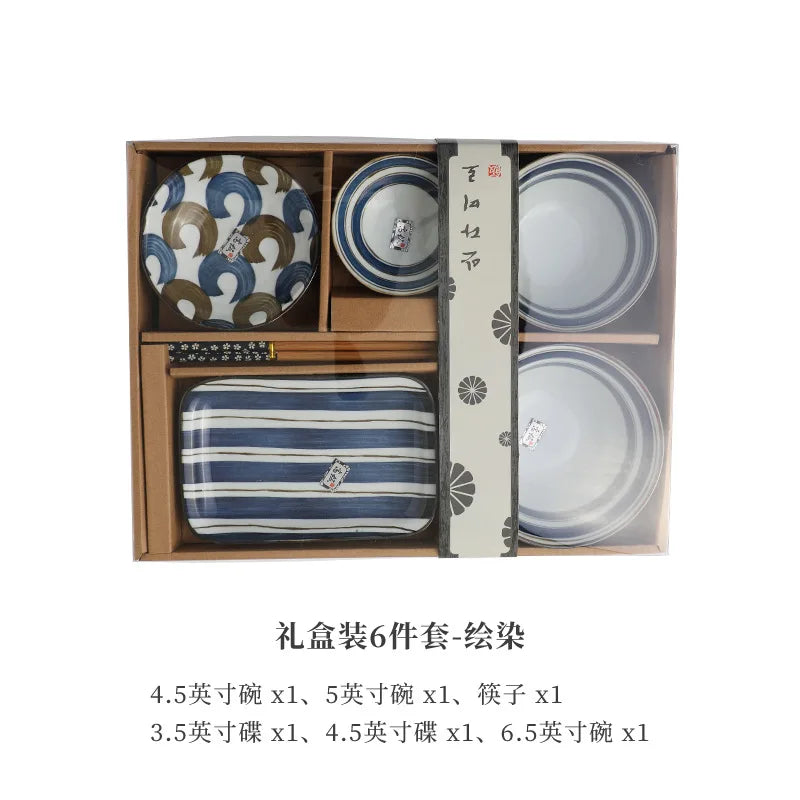 Japanese Retro Ceramic Dinnerware Set With Plates And Bowls