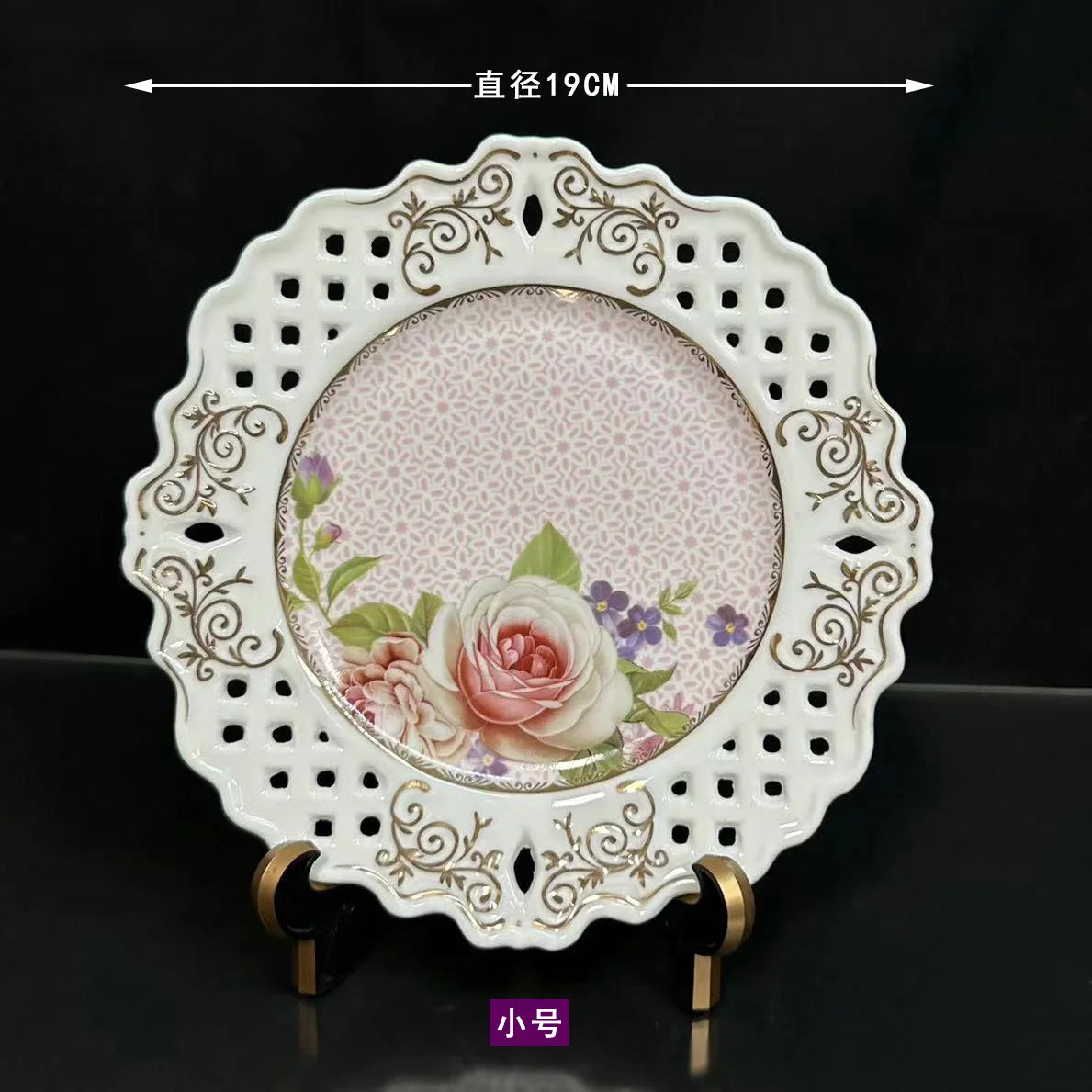 Palace style afternoon tea coffee set coffee cup pot pot hollowed out Dim sum plate