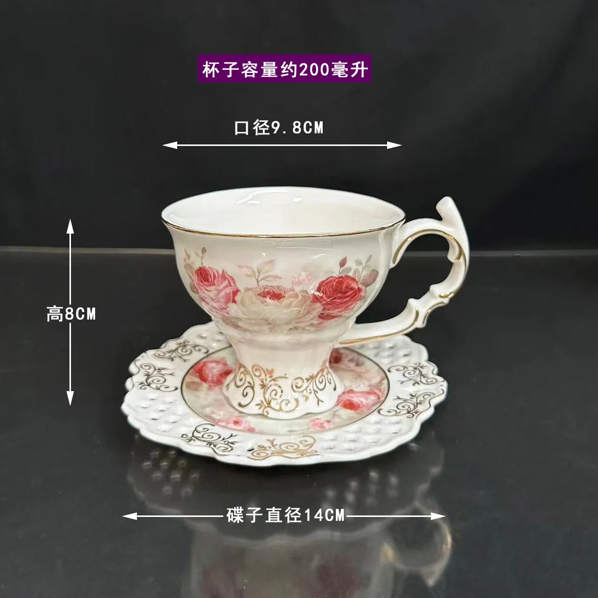 Palace style afternoon tea coffee set coffee cup pot pot hollowed out Dim sum plate