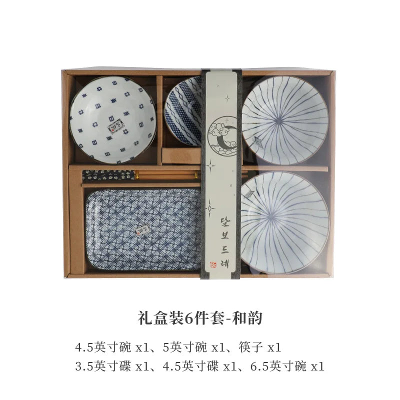 Japanese Retro Ceramic Dinnerware Set With Plates And Bowls