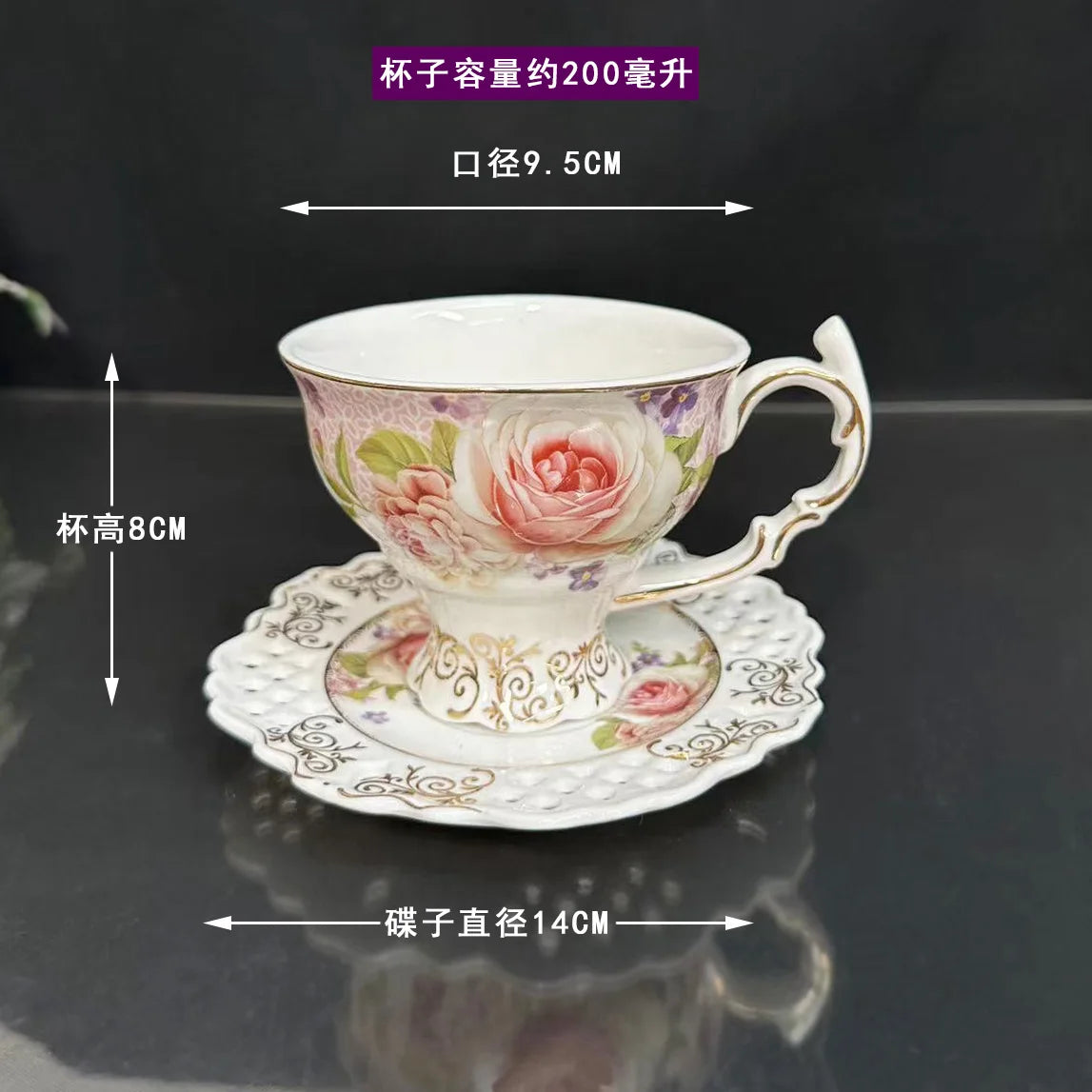 Palace style afternoon tea coffee set coffee cup pot pot hollowed out Dim sum plate