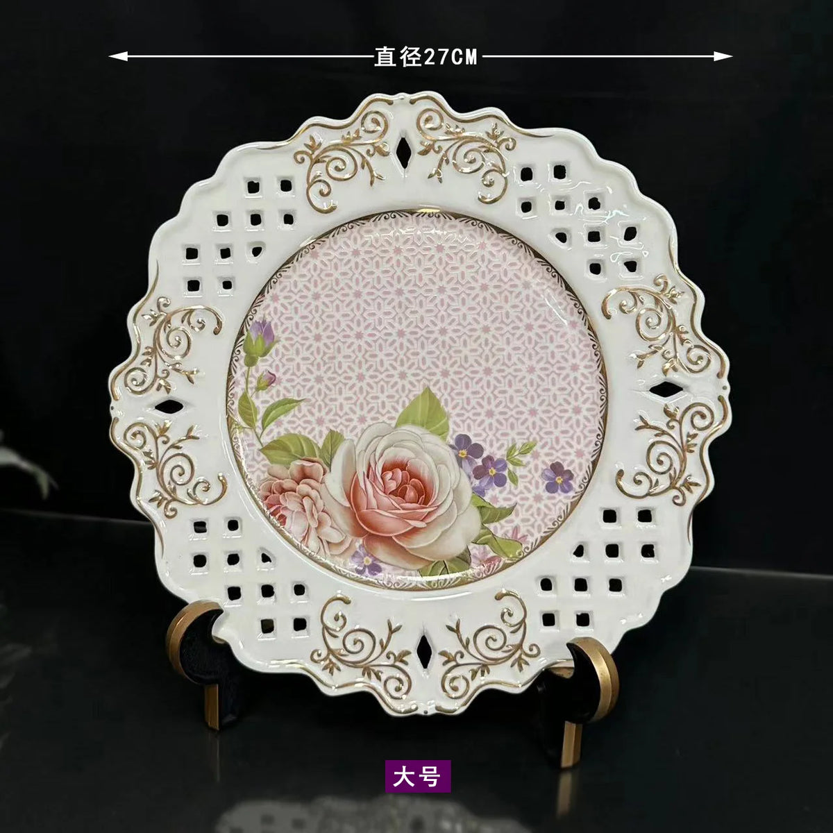 Palace style afternoon tea coffee set coffee cup pot pot hollowed out Dim sum plate